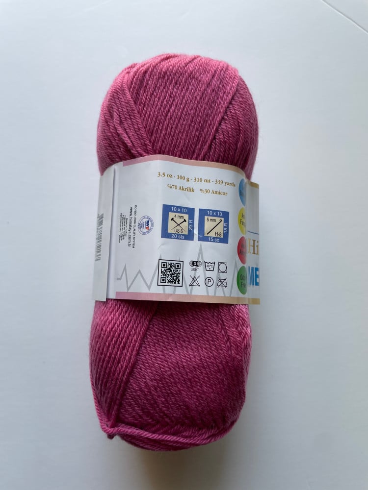 هملايا ميديكال بيبي 79231