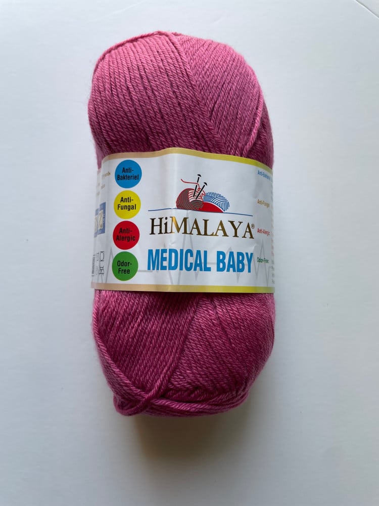 هملايا ميديكال بيبي 79231