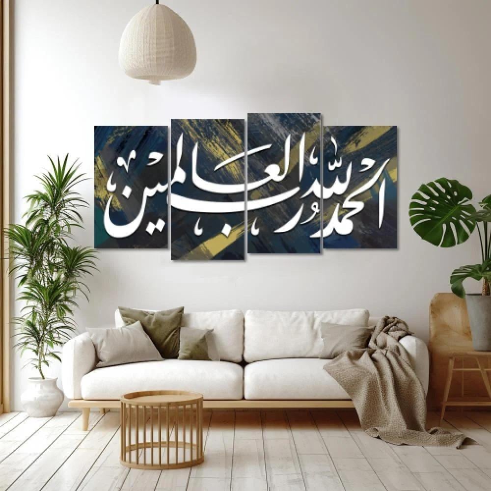 تنسيق اللوحات فوق الكنب: المقاس والمكان والمسافة المناسبة