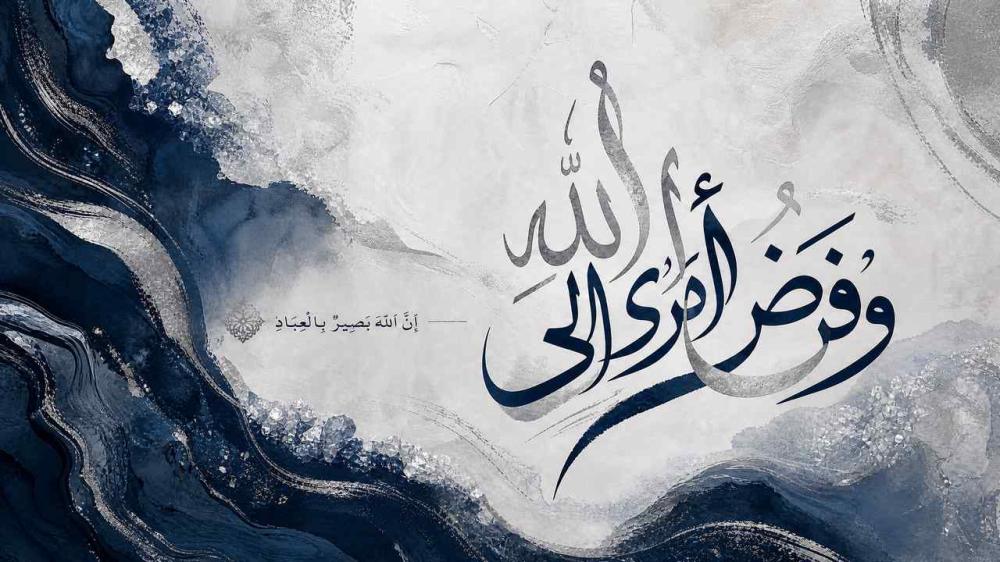 أفضل متجر لوحات جدارية كبيرة في السعودية | لماذا تحفة فن هو الخيار الأول؟