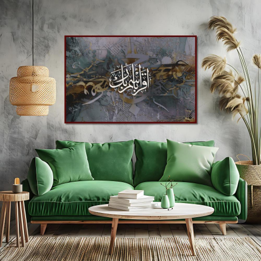 محل بيع لوحات جدارية في الدمام