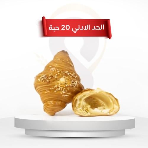 كرواسان شيدر 90 جرام " جملة "