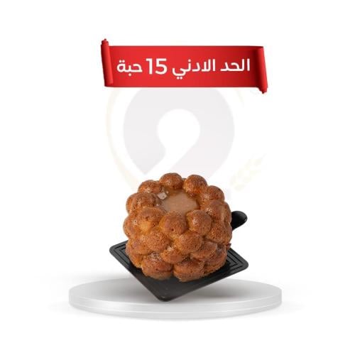 قطعة كيك تمر " جملة "