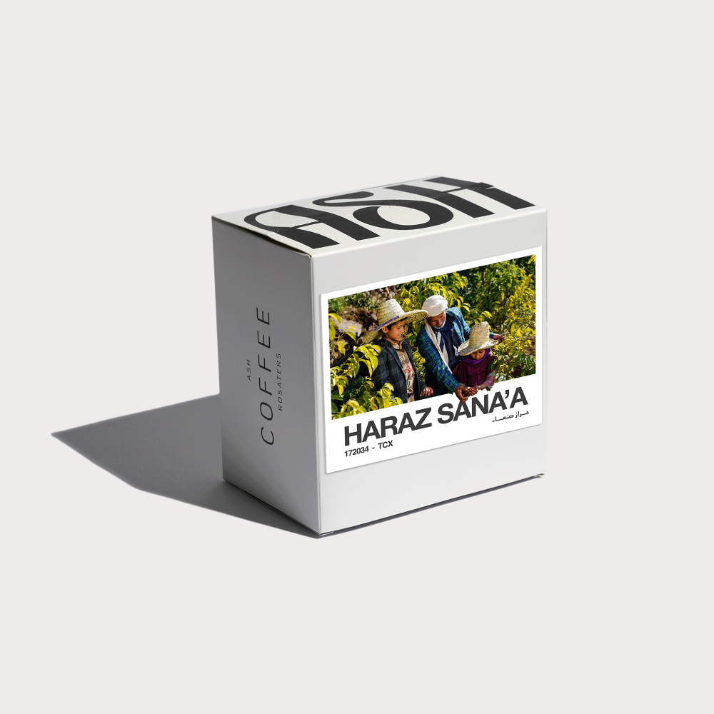 يمني - حراز صنعاء -  120 ج
