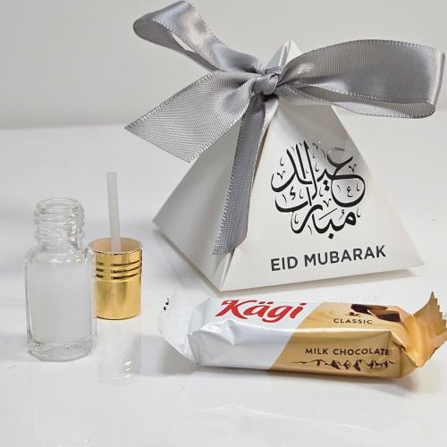 توزيعات العيد بعلب فخمة