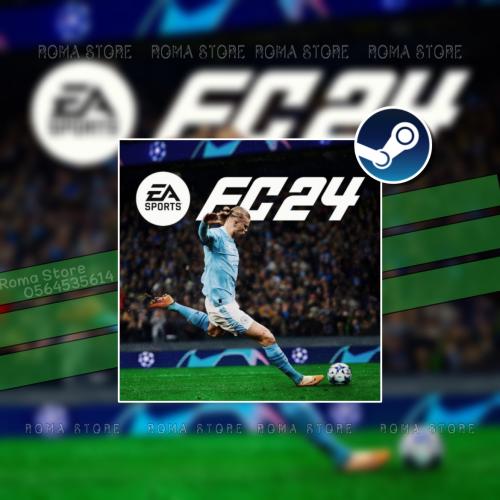 فيفا 24 (EA SPORTS FC™ 24) PC ستيم