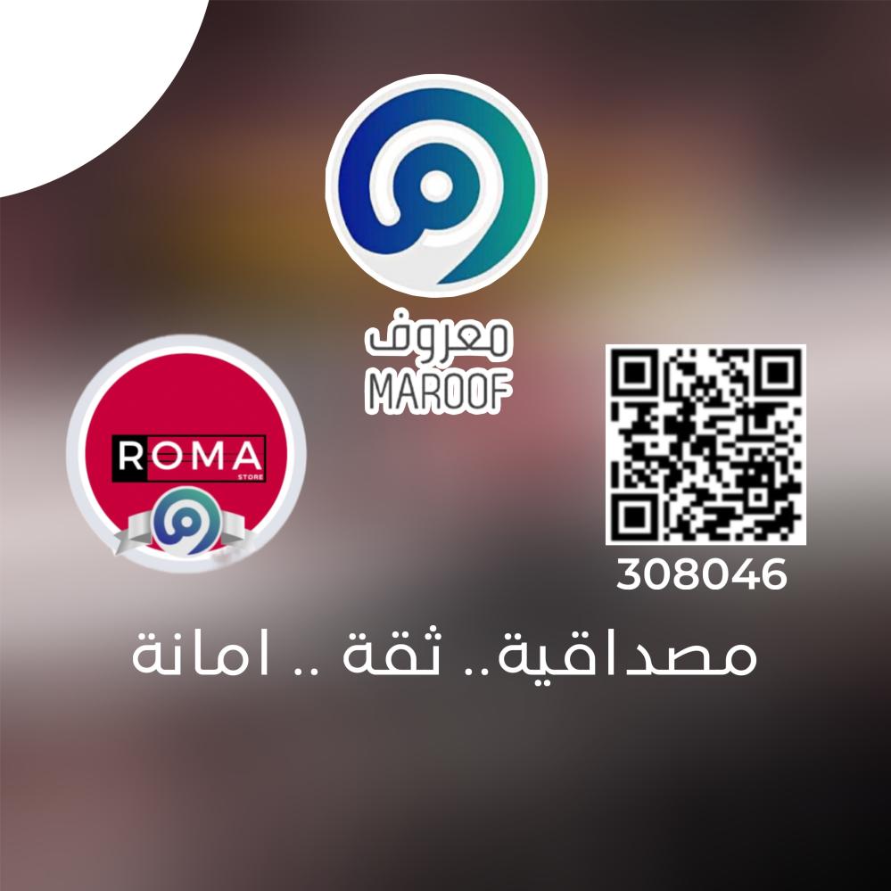 روما ستور متجر موثق ومضمون
