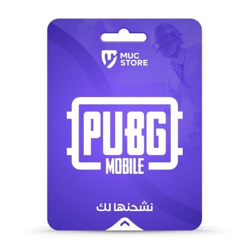 985 شدة ( نشحنها لك )