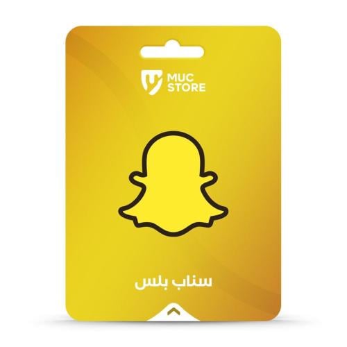 6 شهور سناب بلس +