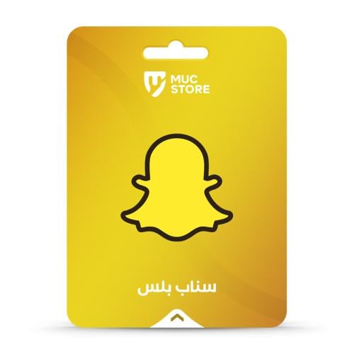 3 شهور سناب بلس +