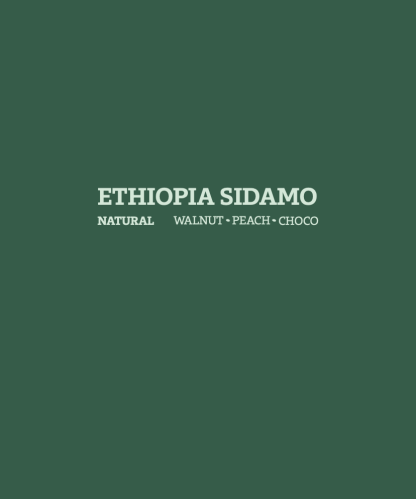 ETHIOPIA SIDAMO ENVELOPE