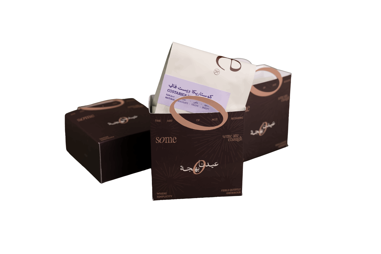 EID BOX