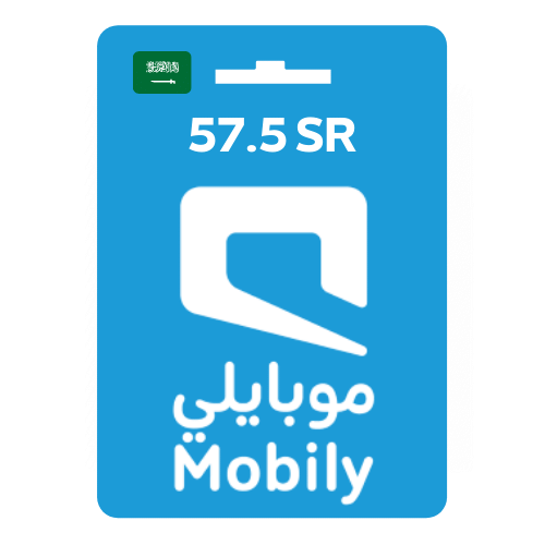 بطاقة موبايلي 57.5 ريال