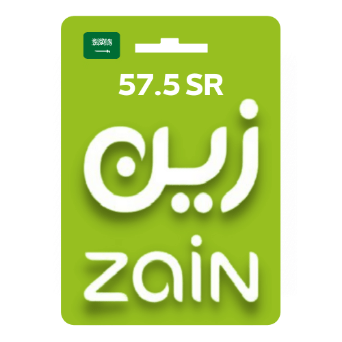 بطاقة زين 57.5 ريال