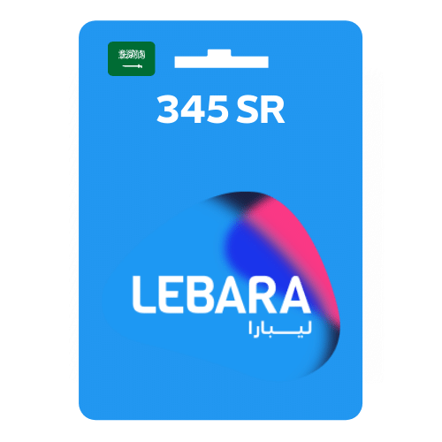 بطاقة شحن ليبارا 345 ريال