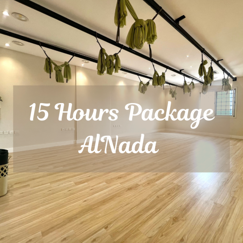15hours Package - بكج 15 ساعات