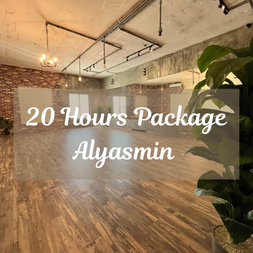 20hours Package - بكج 20 ساعه