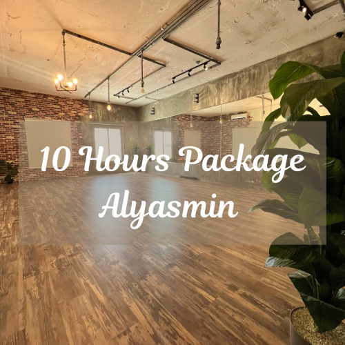 10hours Package - بكج 10 ساعات