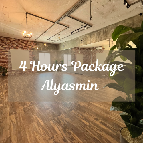 4hours Package - بكج 4 ساعات