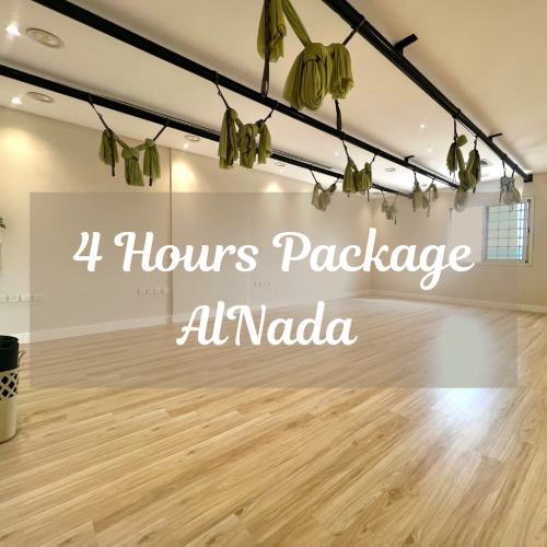 4hours Package - بكج 4 ساعات
