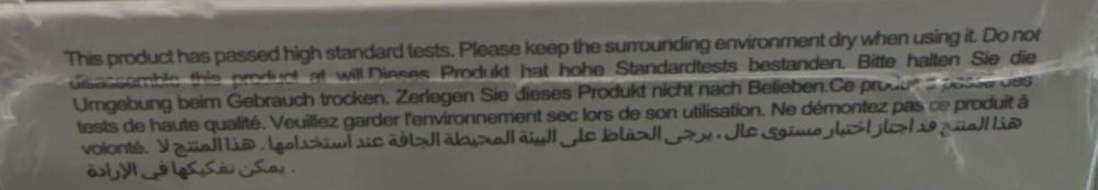 Product
