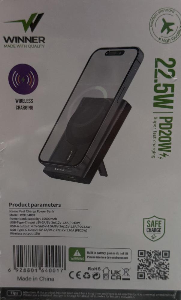 Product