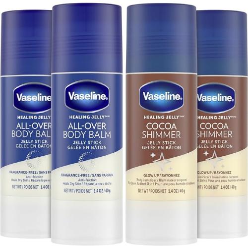 Vaseline Lotion Bundle 40g