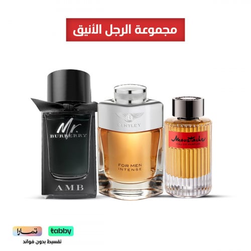 مجموعة الرجل الأنيق ( موستاش روشاز 125مل + بنتلي ا...