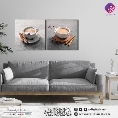 لوحات جدارية متعددة لكوبين كابتشينو