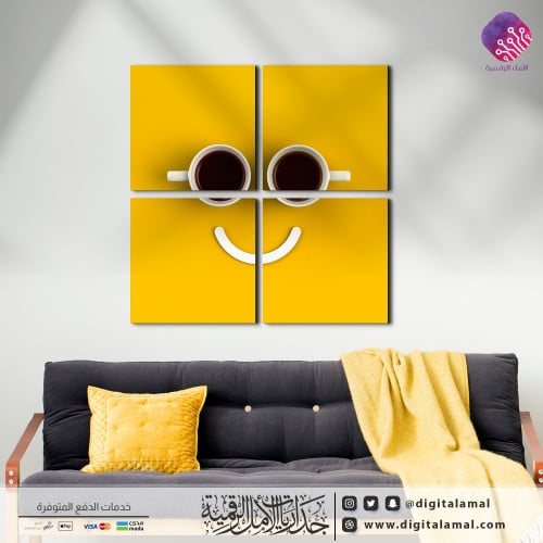 لوحات جدارية متعددة لكوبين قهوة على شكل ابتسامة