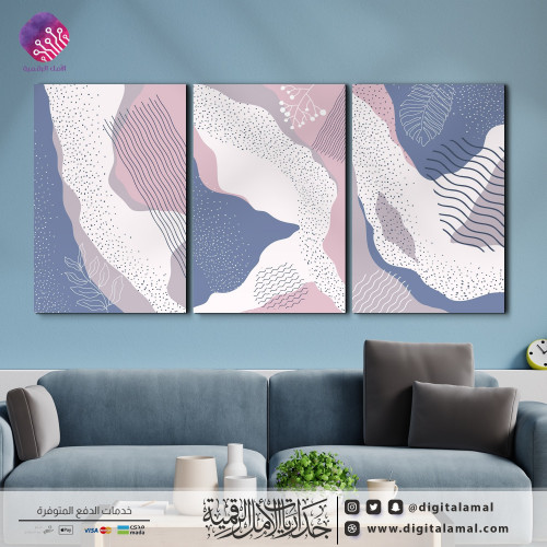 لوحات جدارية متعددة فنية لمجموعة ألوان