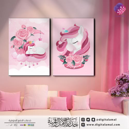لوحات جدارية متعددة لحصان اسطوري برسم girly