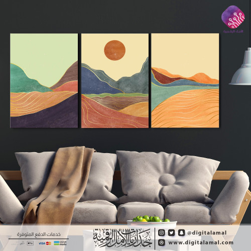 لوحات جدارية متعددة لمنظر من الطبيعة بطريقة فنية