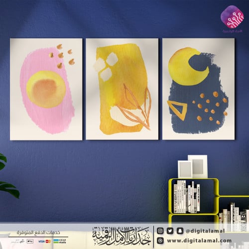 لوحات جدارية متعددة فنية بألوان ساحرة