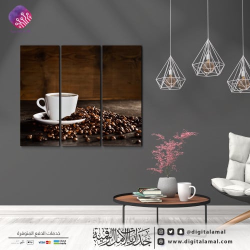 لوحات جدارية متعددة لكوب قهوة وحبات بن