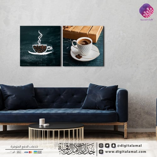 لوحات جدارية متعددة لكوب قهوة ورسمة لفنجان قهوة