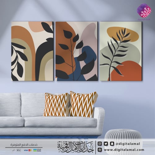 لوحات جدارية متعددة لرسم فني مع أوراق النباتات
