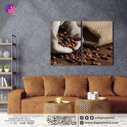 لوحات جدارية متعددة لحبات من البن الفاخرة