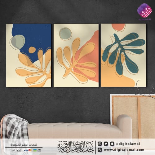 لوحات جدارية متعددة من النمط الفني لأوراق الشجر