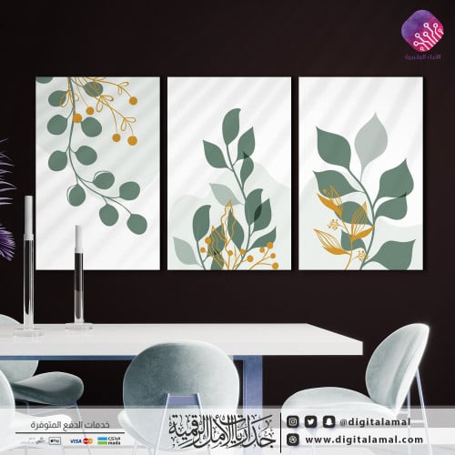 لوحات جدارية متعددة لمجموعة من النباتات