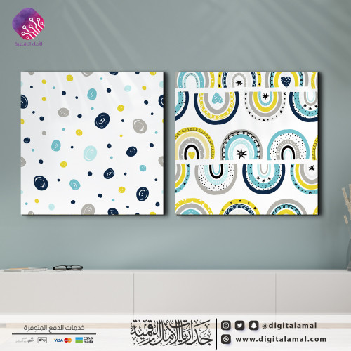 لوحات جدارية متعددة لرسم فني لطيف