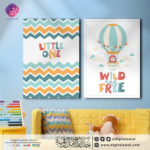 لوحات جدارية متعددة برسم لطيف يناسب الأطفال
