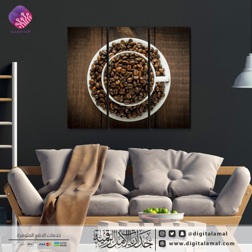 لوحات جدارية متعددة لكوب قهوة يحوي حبات من البن