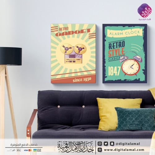 لوحات جدارية متعددة(Retro style-Retro gadget)