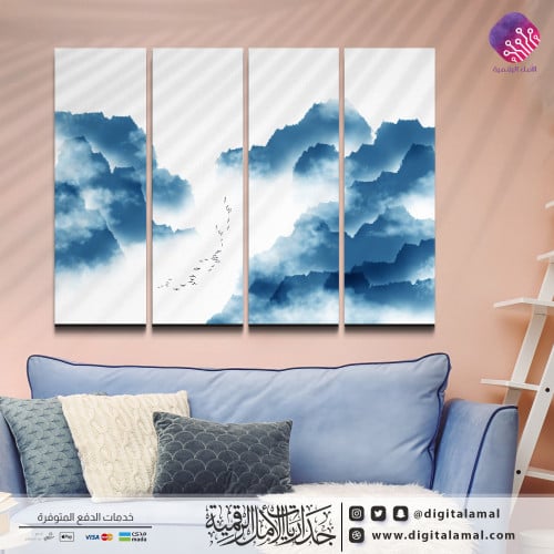 لوحات جدارية متعددة للغيوم مع سرب من الطيور