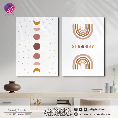 لوحات جدارية متعددة لأشكال القمر