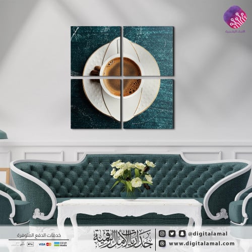 لوحات جدارية متعددة لكوب قهوة مميز