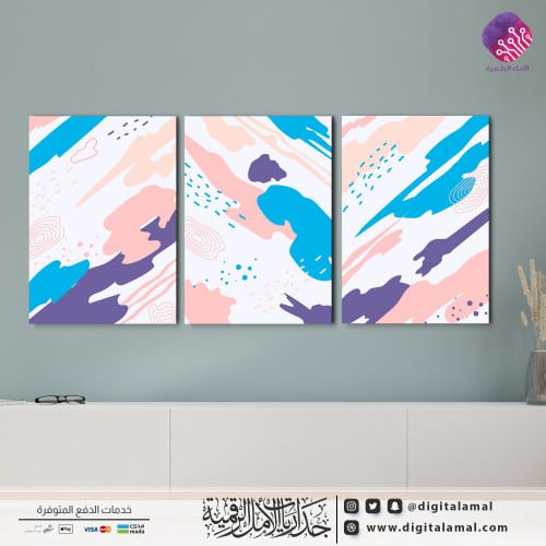 لوحات جدارية متعددة فنية لمجموعة من الألوان