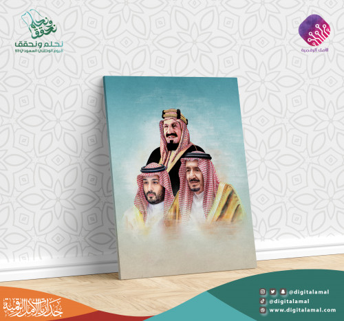 صور القادة Leaders