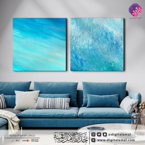 لوحات جدارية متعددة لتدرجات اللون الأزرق